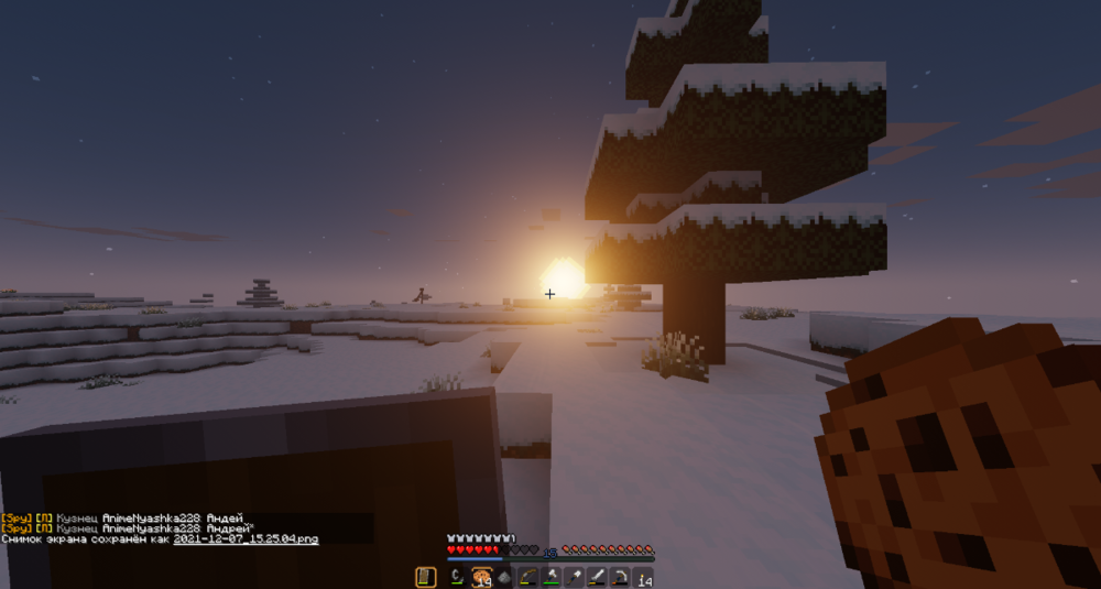 2021-12-07_15.25.07.png
