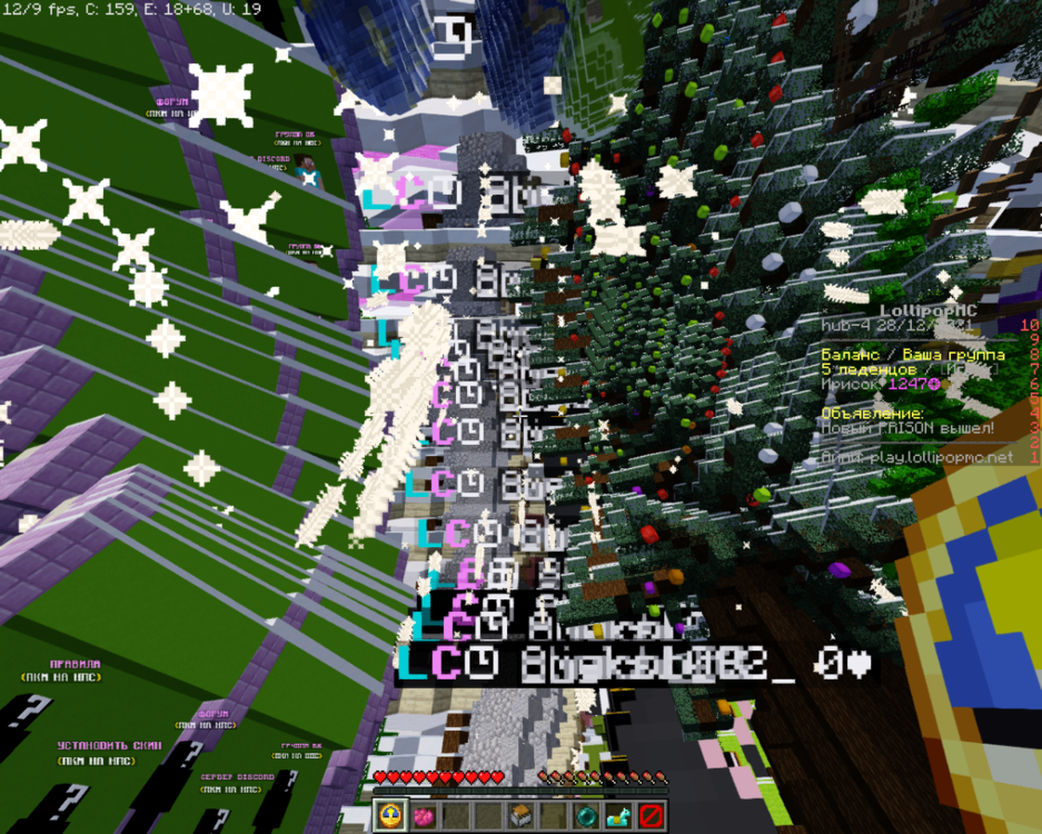 2021-12-28_20.29.01.png