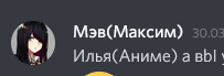 326119392_.PNG.41135822675bab1d45b2c3d97ea773c3.PNG