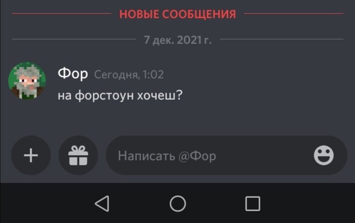 Screenshot_20211207_083953.jpg.84f983ec1ff7aba5d725db4f41379576.jpg