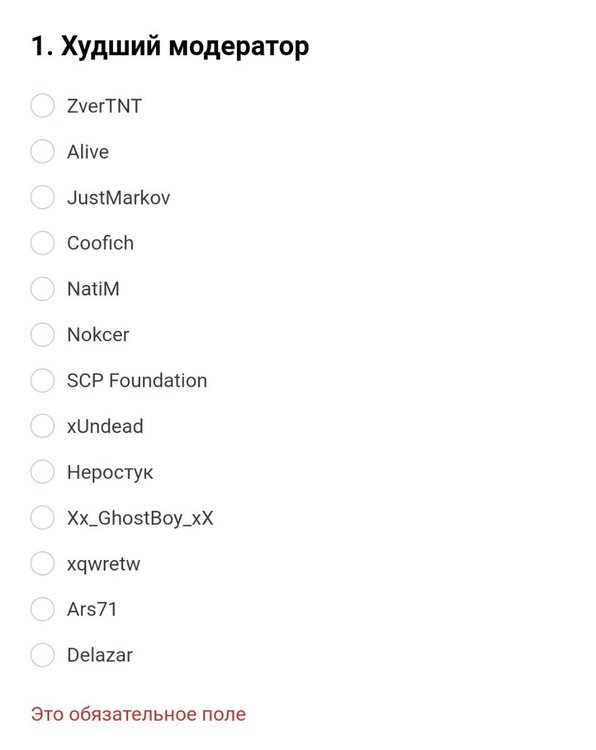 Screenshot_20211230_033417.thumb.jpg.01a1a3abb920a232cce074d7fb9ffc50.jpg