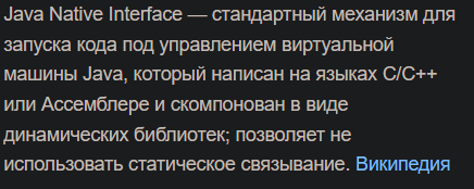 image.png.853ab2f043b8e13b80484d5266207dd3.png