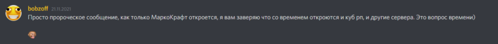 image.thumb.png.12affac577ac9689e31eaa23d79abf71.png