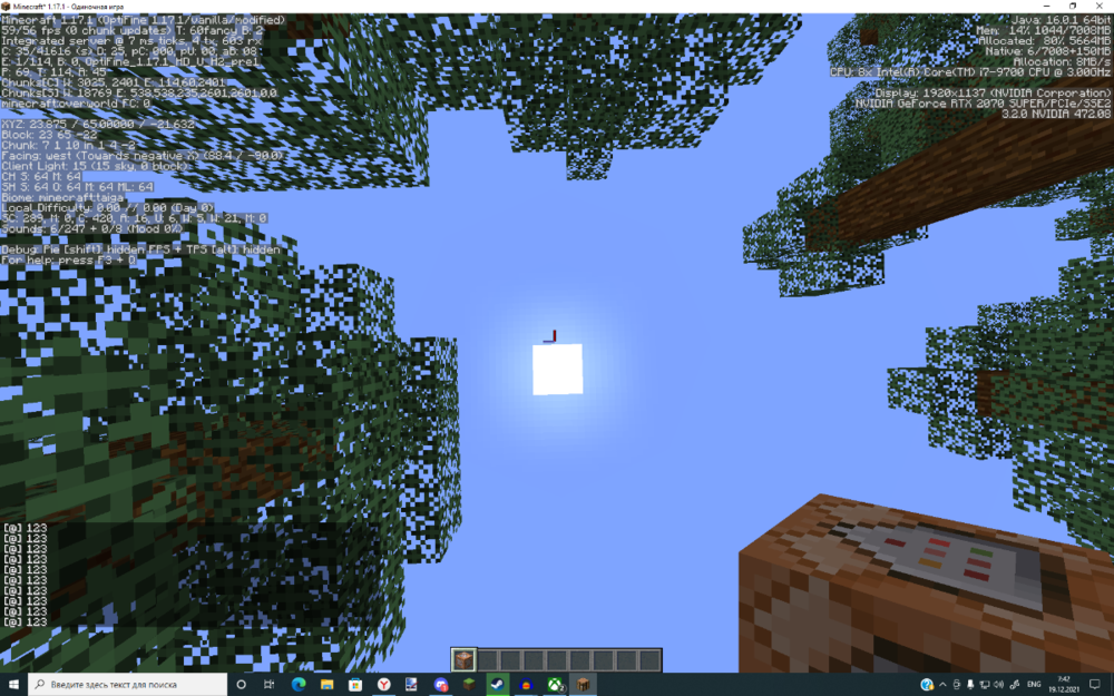 image.thumb.png.d4d9f469fe0cccd1a7462d29515ebb76.png