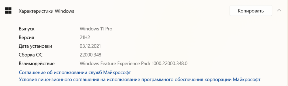 image.thumb.png.f8685cc18d010c90a20efe9613b00d77.png