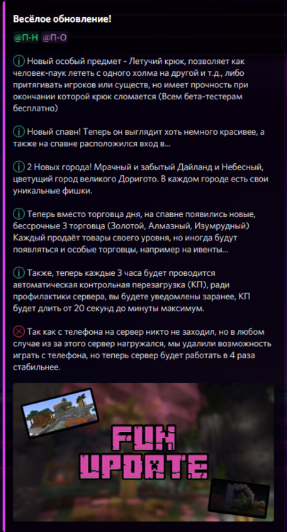 377683844_image(1).thumb.png.78911e0e81075ebf050ed4f7c4081364.png