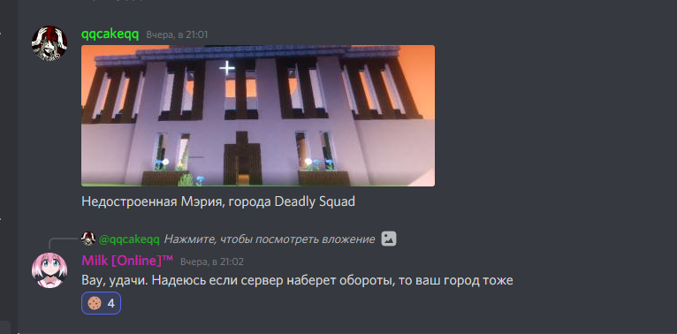 image.png.8e8cbe78f3ea36fcf88c44f4d290b78e.png
