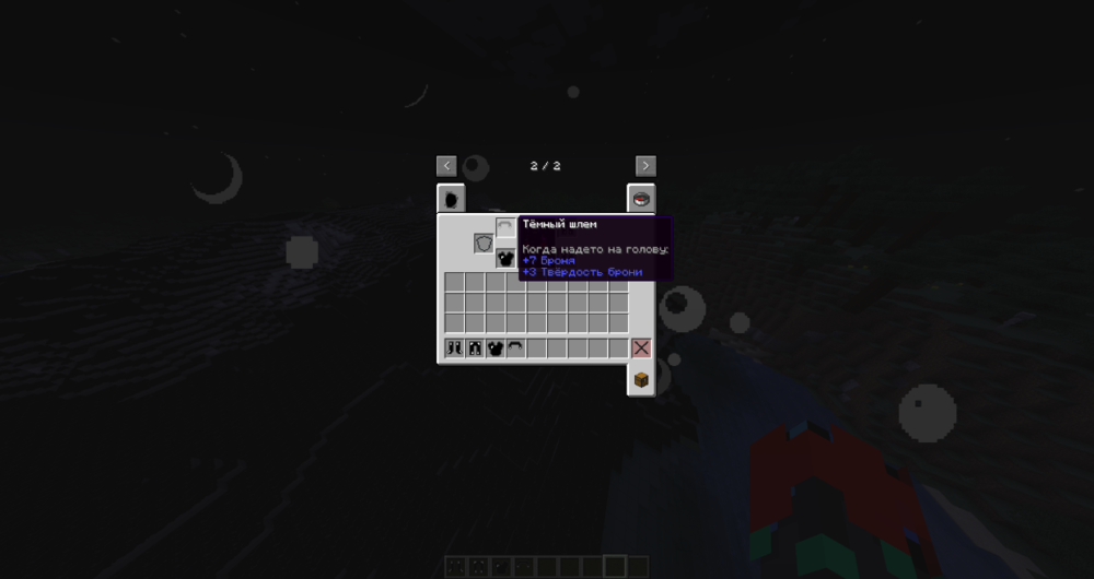 2022-02-24_23.18.47.png