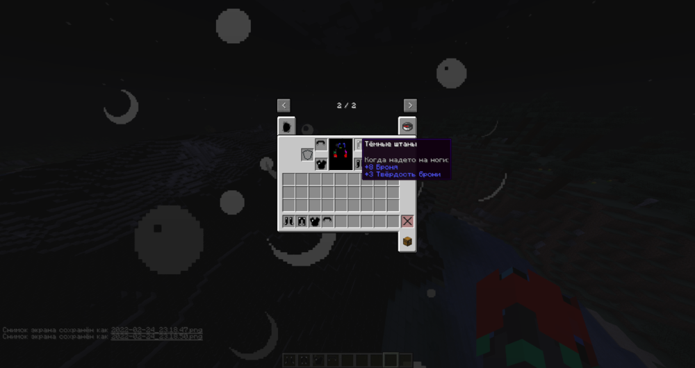 2022-02-24_23.18.51.png