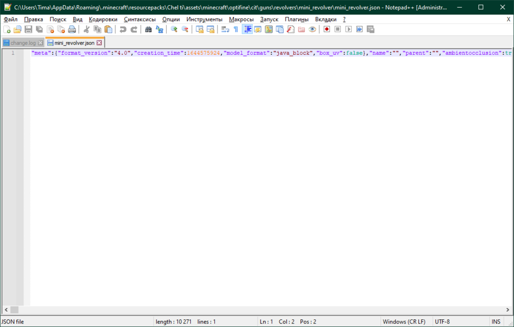image.thumb.png.943ecb07cce5c7cc305951c66e6d680a.png