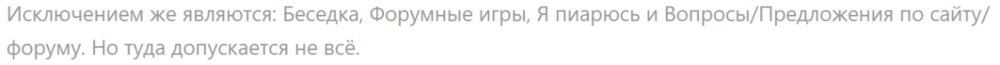 image.thumb.png.f81adb9da425a309e8f4ecf6334d90e3.png