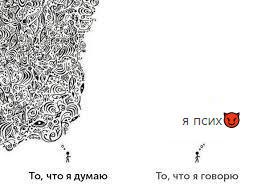 532.png.a7701ac5ede43d51f5c7e8edd60545b8.png