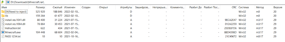 620570410_.thumb.png.be9c91d58bec6b25bac98f5ee7a55e52.png