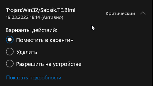 906242997_.png.b65047bf021985eb8f525d509d3addae.png