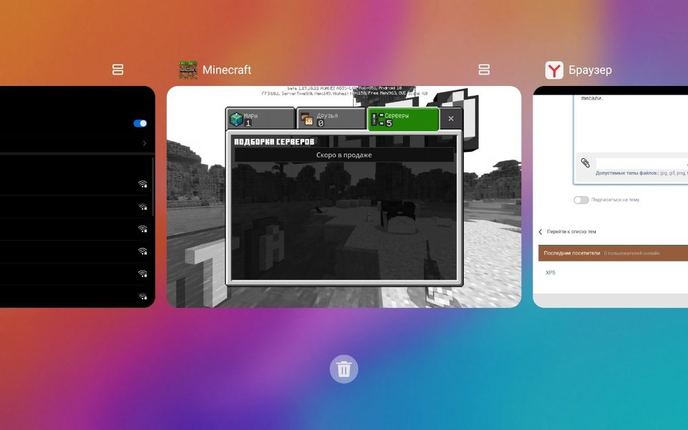 Screenshot_20220304_075221_com.huawei.android.launcher.jpg