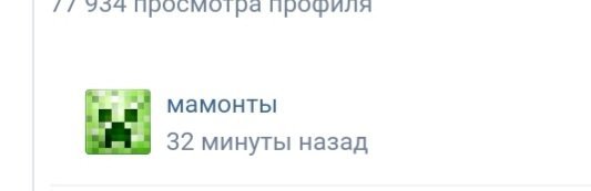 Screenshot_20220322-184505_Chrome.jpg.049ab8e4a794b6b0c9948e8e8a86c7c3.jpg