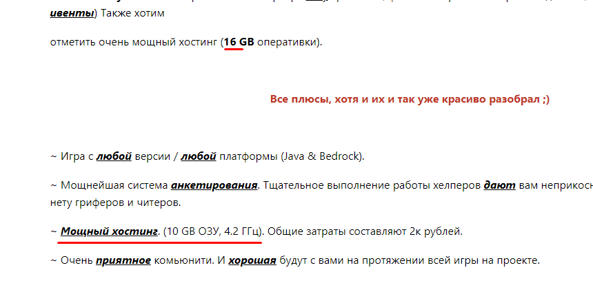 Screenshot_3.png.b76de7502926c1ac80ee362f075f5475.png