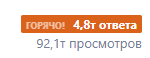 image.png.1c4b57fbc484ecfd0fcfde5c2dda8613.png