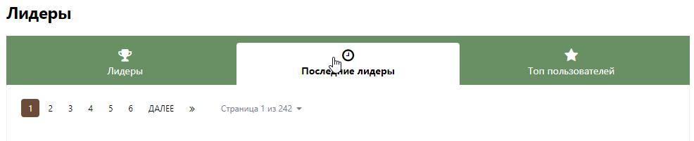 image.png.4b45446412b1f4ff423f63a60f0ab112.png