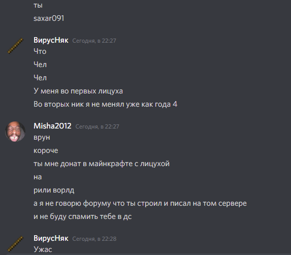 image.png.55fccd5b5c66c4aedb5e4d6b3beacb35.png
