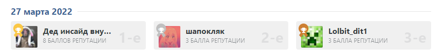 image.png.6dce6524bf12e129ec1db5b4c368ee72.png