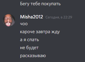 image.png.ae7a59104bd6632259b77cae1b9a283d.png