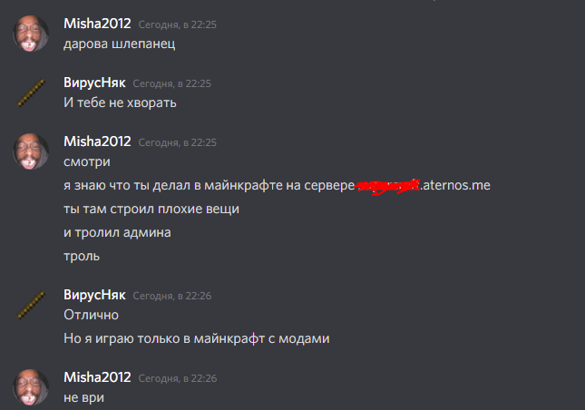 image.png.fa0096737a61dfea48184450b0df9531.png