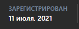image.png.0b0653230fe166d82b393614725fd813.png