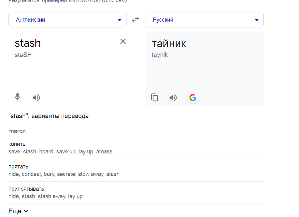 image.png.27c7dd5e4483c47881952d644dd32bf8.png