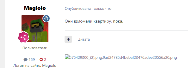 image.png.58ed7a176671c3d1585fae3604c3db13.png