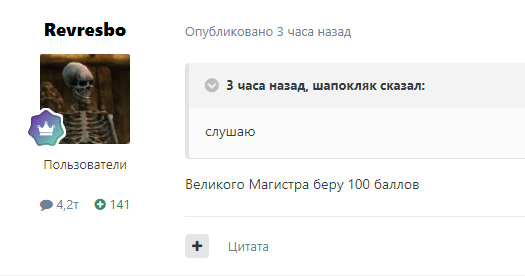 image.png.c60dac76230e973807fe8638d2e1e933.png