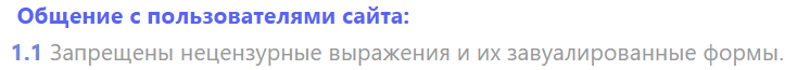 image.png.f4c10d7028894a224f40ac1f3d335d30.png