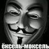 Foreev