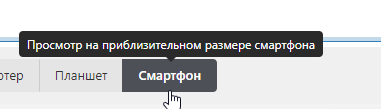 image.png.863ffc0f0078fb349df4085b3f445b02.png