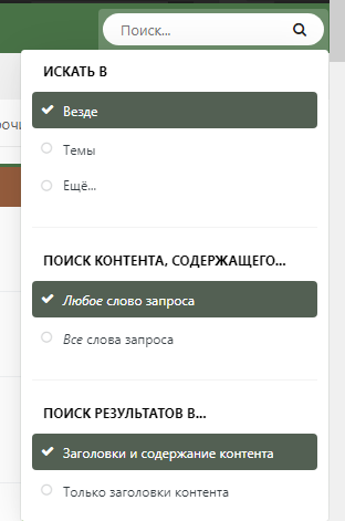 image.png.b932f19d692e831b1754a3465103a528.png