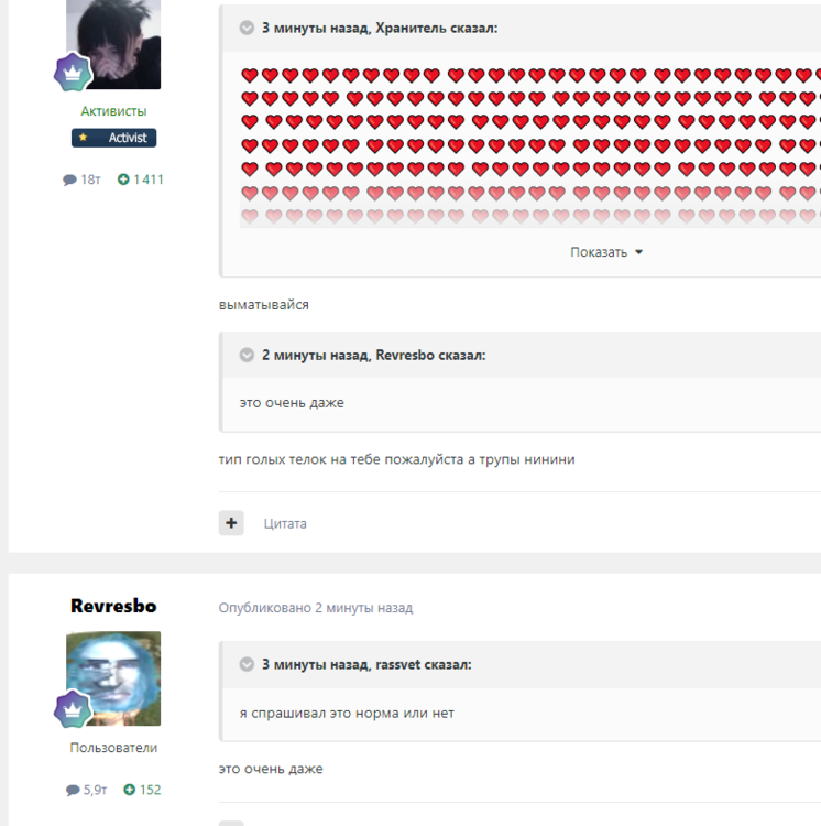 image.thumb.png.98d676bc209590d1eebf25953827e414.png