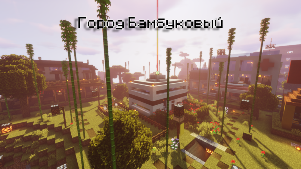 Новый проект (3).png