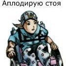 Tpun