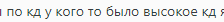 image.png.d09f484b7f2323deabed3cfc723c668c.png
