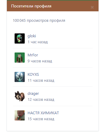image.png.da568fc1a9e028249914390f21557a51.png