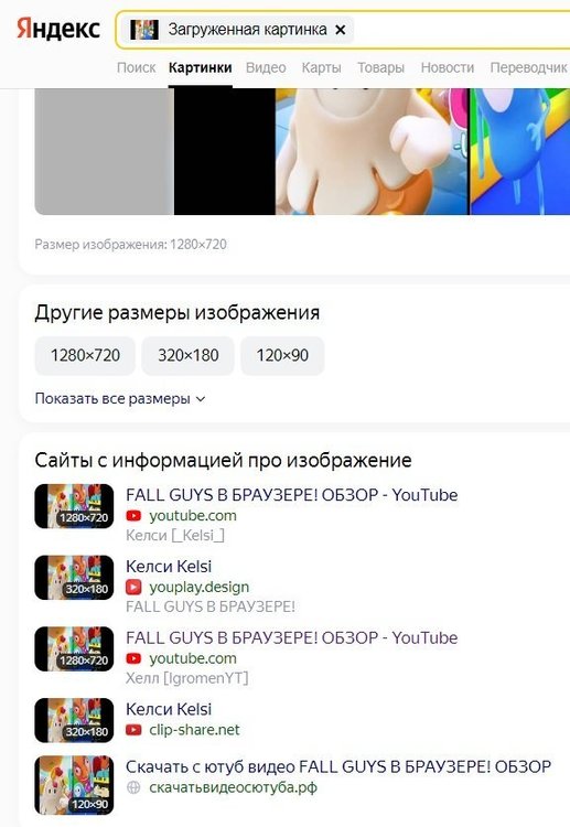 maxresdefault (1).jpg