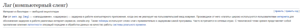 Новый точечный рисунок.png