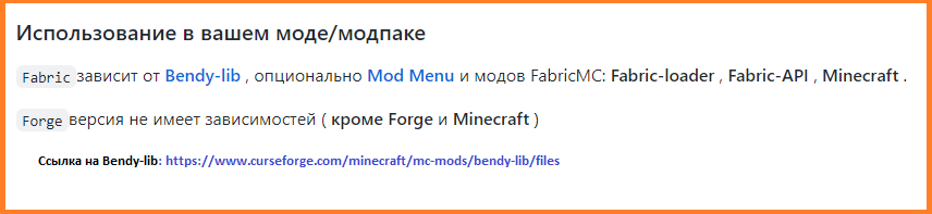Новый точечный рисунок.png