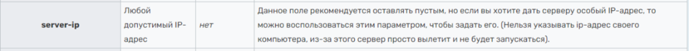 Новый точечный рисунок.png