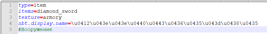 image.png.9847c747fe89a3e68ba871138506d1d1.png