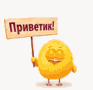 image.gif.fc0049495006707632529ba0ef19cdaa.gif