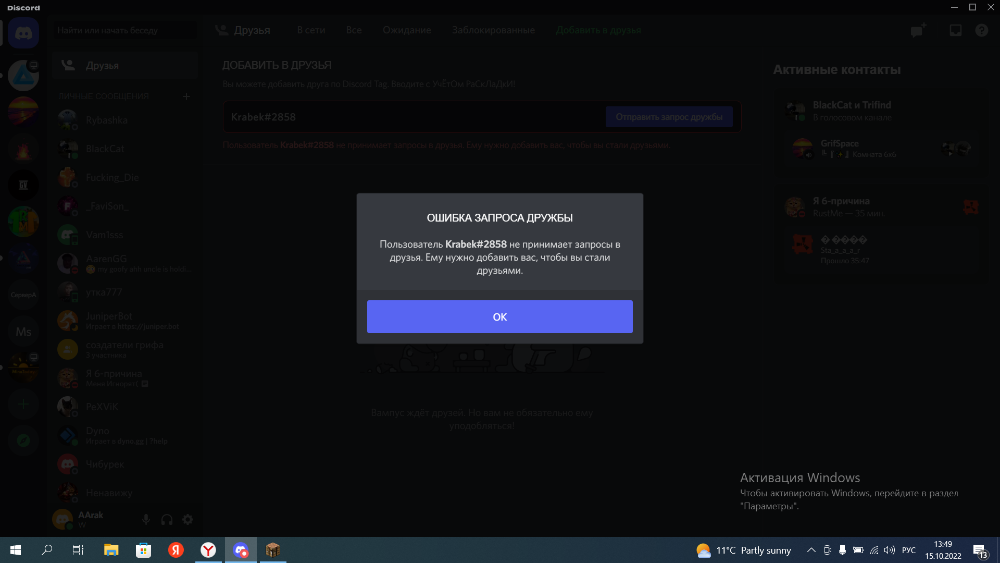 image.png.ea456ff9aeebd248e9619f645e485ad5.png