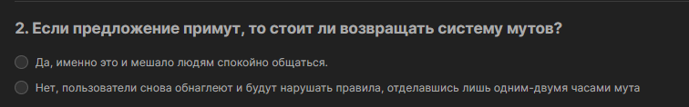 image.png.6edd6a1980de6afb940f3f0416e23eca.png