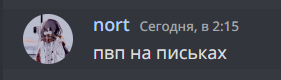 image.png.970b99f8e6ccbcaf01acae418b7a2d51.png