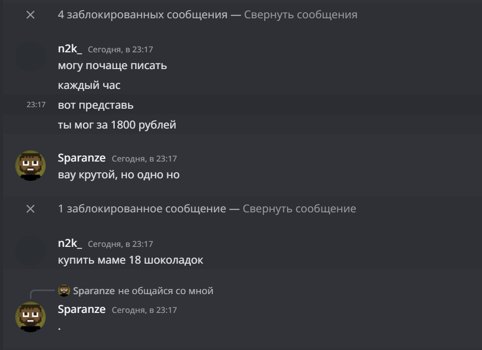 image.png.3f715a497eb4f1df6ee622af9073cb00.png